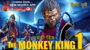 Soon there will be in 4k. Monkey King In Hindi Full Action Movie Version 3 Youtube