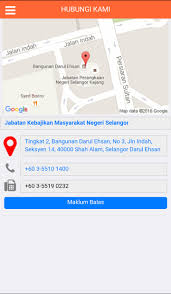 Here you can explore hq jabatan kebajikan masyarakat transparent illustrations, icons and clipart with filter setting like size, type, color etc. Etaspj For Android Apk Download