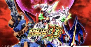 【生配信実施!】 7月11日(日) 20:00より、#スパロボ 30周年を記念して『スーパーロボット大戦 鋼の超感謝祭2021』を配信します! ã‚¹ãƒ'ãƒ­ãƒœï½„ï½„ æ„Ÿæƒ³ã¨æ–‡å¥ ã•ã‚‰ã°ã‚½ã‚·ãƒ£ã‚² ã‚¹ãƒ'ãƒ­ãƒœï½„ï½„ æšã«æ­»ã™ ç¤¾ä¼šã®ç‹¬æˆ¿ã‹ã‚‰