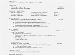 52 For Resume Samples No Experience Resume Format