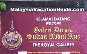 Galeri diraja sultan abdul aziz royal gallery visit selangor. The Royal Gallery Or Sultan Abdul Aziz Royal Gallery