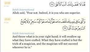 Pin On Quran Verses For Black Magic And Jinn Possession