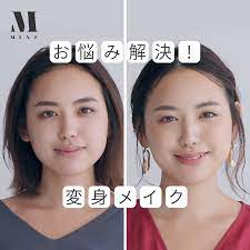 メイクでお悩み解決 ニュアンスカラーで作るふんわりフェイス howtomakevideos asian eye makeup asian makeup natural makeup