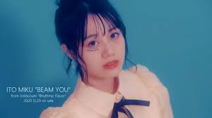 Voice Actress Miku Ito Sings The Sentiments of A Girl in Love in New MV  "BEAM YOU"