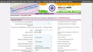 The online indian visa application facility lets people going to india into person to upload a digital image or photograph before the completion of the regular visa application. How To Apply For India Visa For Americans Watch This First Official Online Application Youtube