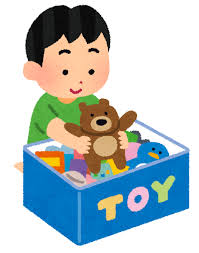 おもちゃを片付けている子供のイラスト&nbsp;|&nbsp;かわいいフリー素材集&nbsp;いらすとや