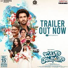 Joruga Husharuga 1080p | GDrive & Watch Online
