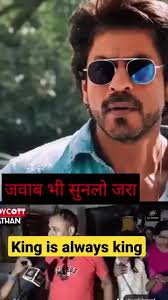 #happy #trending #reels #fyp #love #viral #SRK #ad #srkfan #miami #music  #italy #cute #SRKians #style #spa #share #S #sky #shorts