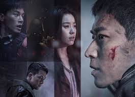 Baba yaga jun 14 2018 9:21 pm just seen the trailer!! Hancinema S Film Review Illang The Wolf Brigade Hancinema The Korean Movie And Drama Database