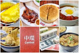 Food & grocery delivery near you from top restaurants and shops across hong kong ✔ large variety of dishes and shopping items ✔ safe & easy payment options. 12 Hong Kong Central ä¸­ç'° Food Places To Bookmark For Your Future Travel Plans Danielfooddiary Com