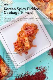 Kimchi Southeast Asian Recipes Traditional Kimchi Recipe Asian Recipes Recipes