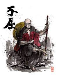 Samurai Captain Picard Love Captain Picard Coolest Guy Ever Calligraphy Indomitable Japanese Calligraphy Samurai Drawing Samurai