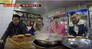 The cast gets better at dealing with. Second Impression New Journey To The West Season 2 The Cat That Watches Tv
