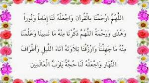 Upload, livestream, and create your own videos, all in hd. Doa Selepas Baca Al Quran Berserta Terjemahan Youtube