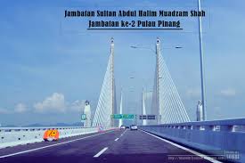 Jsahms (jambatan kedua pulau pinang). Penang Trip Jambatan Sultan Abdul Halim Muadzam Shah Pulau Pinang Malaysia Www Sobriyaacob Com