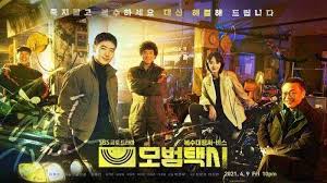Download taxi driver eps 1 sub indo. Tag Drama Korea Taxi Driver Rating Tertinggi Di Viu Berikut Sinopsis Film Taxi Driver Drakor Terbaru Lengkap Para Pemerannya Tribun Sumsel