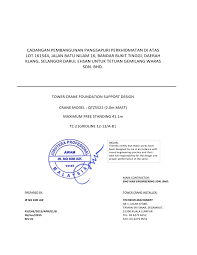 Is a private limited company and has been existed for 11 years. Ehe Tc2 Klg Qtz5522 2m Pilecap 26june2015