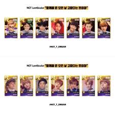 Screencaps of nct dream members from the chewing gum mv: All Taken Nct Dream Candle Light Chewing Gum Lenticular Pc Entertainment K Wave On Carousell