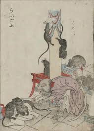 Monsters From The Kaibutsu Ehon Pink Tentacle Japanese Folklore Japanese Art Japanese Monster