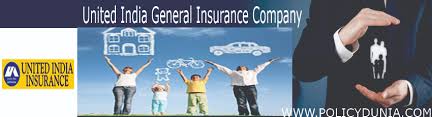 This email service is the property of the united india insurance co. United India Insurance Company Profile Review Online Policy
