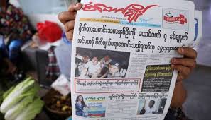 Online newspapers and top news sites from myanmar. Myanmar Media Activists Condemn Conviction Of Reuters Reporters