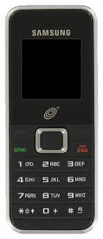 The following tutorial shows all method of master reset samsung s125g. Lock Unlock Keypad Samsung Sgh S125g Tracfone Wireless