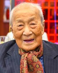 Guanghua Liu Obituary