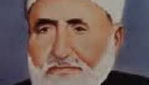 Download it once and read it on your kindle device, pc, phones or tablets. Varmagil Bir Yere Gel Olmayinca Muhyiddin Abdal Biansiklopedi