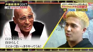 ^ a b 木村 昴｜日本タレント名鑑. æœ¨æ' æ˜´ ãƒãƒ¼ãƒ•