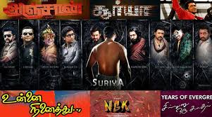 Rgv's thriller (2020) hdrip original tamil + telugu + hindi + mal + kan full movie watch online free. 15 Suriya Movies That You Must Watch Atleast Once Suriya Best Movies