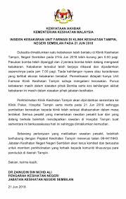 Jabatan kesihatan negeri sembilan (jknns) mencari penumpang yang menaiki mybas dari lapangan terbang kuala lumpur 2 (klia2) menuju ke nilai sentral pada 30 sept lepas. Kenyataan Jabatan Kesihatan Negeri Negeri Sembilan Facebook