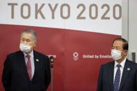 Basketball and will compete in this summer's olympics in tokyo, according to the athletic's shams. Tokyo 2020 Olympic Basketball Tournaments Draw Set For Feb 2 Elombahnews