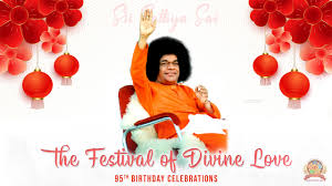 This is a must visit holy place for all devotees of sai baba who wish to experience what pure tranquillity and bliss feel like, and be closer to the god for. Sai Innersky God Is Love Live In Love