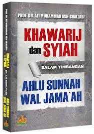 Image result for syiah imamiah itsna asyariah