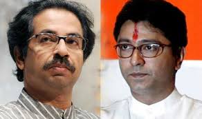 Jun 08, 2021 · maharashtra chief minister uddhav thackeray on tuesday met prime minister narendra modi in delhi. After Shiv Sena Bjp Breakup Will Uddhav Thackeray Raj Thackeray Team Up For Marathi Asmita India Com