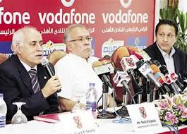 أعرب نيلو فينجادا، المدير الفني للاتحاد المصري لكرة القدم، عن سعادته بالعمل في مصر داخل منظومة اتحاد كرة القدم برئاسة أحمد مجاهد. ÙÙŠÙ†Ø¬Ø§Ø¯Ø§ ØªØ¯Ø±ÙŠØ¨ Ø§Ù„Ø£Ù‡Ù„Ù‰ Ø¨Ø¹Ø¯ Ø¬ÙˆØ²ÙŠÙ‡ ØªØ­Ø¯ ÙƒØ¨ÙŠØ± Ø§Ù„Ù…ØµØ±ÙŠ Ø§Ù„ÙŠÙˆÙ…