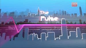 It launched on january 2014 on digital television. The Pulse Tv Programme Wikipedia