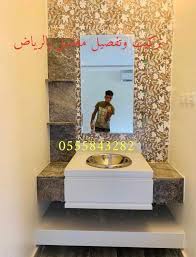 pin by مغاسل رخام حمامات on صور مغاسل رخام حمامات ٢ vanity mirror decor home decor