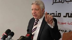 We did not find results for: Ù…Ø±ØªØ¶Ù‰ Ù…Ù†ØµÙˆØ± Ù‡Ù†Ø§Ùƒ Ø³Ø­Ø± Ø£Ø³ÙˆØ¯ Ù„Ù…Ø­Ù…Ø¯ Ø­Ù„Ù…ÙŠ Ø£Ù‡Ù„ Ù…ØµØ±