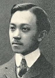Championing Filipino Identity and Inspiring the Young Professionals of  Today: The Life and Legacy of José Petronio M. Katigbak (1879-1916)