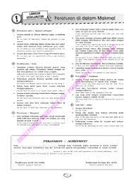 Murid juga berpotensi untuk menyerlahkan kreativiti mereka berdasarkan. Amali Proses Sains Tg4 Flip Ebook Pages 1 31 Anyflip Anyflip