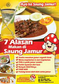 Contoh iklan sabun dalam bahasa inggris from id.scribd.com. 51 Contoh Iklan Produk Layanan Masyarakat Makanan Minuman
