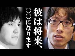 小室圭に対し竹田恒泰が明かしたまさかの 暴露 に眞子様の涙が止まらない 話の急展開に注目 youtube 自信 名言 オーラの色 笑える 顔