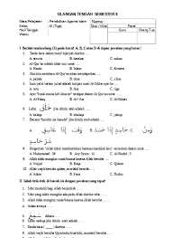 Check spelling or type a new query. Soal Uts Tik Komputer Kelas 5 Sd Semester 2 Genap Ktsp