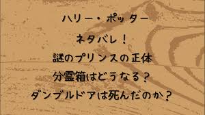 家事と育児の狭間de映画鑑賞