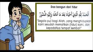 Ketika melafalkan doa tersebut maka. Doa Bangun Tidur Rumi