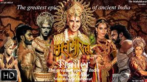 The movie will have multiple parts, with the first part of the movie being released during diwali 2021. Mahabharat Movie Edited Trailer Amitabh Bachchan Hrithik Roshan Ranveer Singh Akshay Kumar Youtube