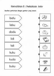 Game 1 | mengeja perkataan anagram. Farhana Azmi Fanaazmi2606 Profile Pinterest