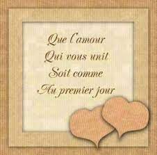 Bonne Anniversaire De Mariage Bon Anniversaire De Mariage Joyeux Anniversaire De Mariage Anniversaire De Mariage