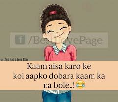 Hahaha Funny Girl Quotes Jokes Quotes Friendship Quotes Funny